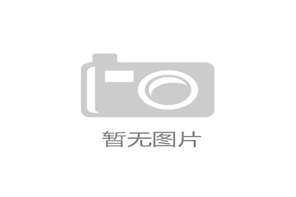 射箭世界杯总决赛落户南京助力赛事品牌升级推动中国射箭运动全面发展 射箭世界杯总决赛落户南京助力赛事品牌升级推动中国射箭运动全面发展