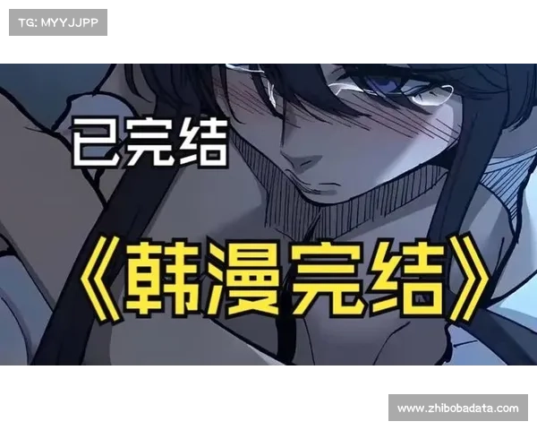 《红拳出击赛事衍生漫画壮拳英雄首发销售突破十万册引爆市场热潮》 《红拳出击赛事衍生漫画壮拳英雄首发销售突破十万册引爆市场热潮》