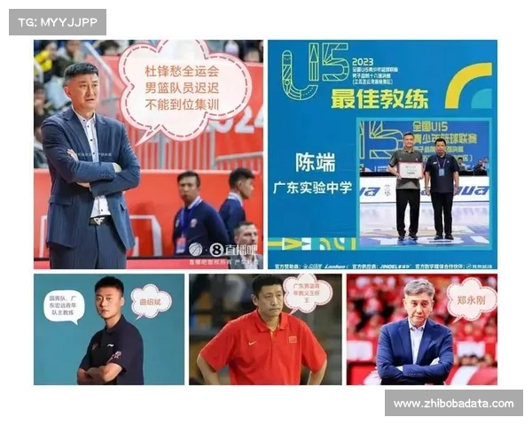 广东代表团全运会夺94金77银71铜，奖牌榜名列前茅