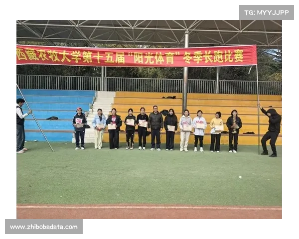 国际冰雪体育大学联盟成立，促进冬季运动科研合作